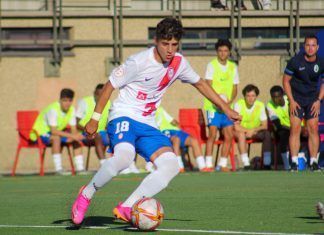 Rayo Majadahonda Trival Valderas jornada 5 DH5 21/22