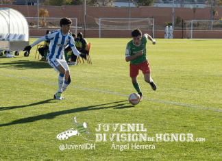 Leganés 1 - 1 Trival jornada 13 DH5 Juvenil División de Honor
