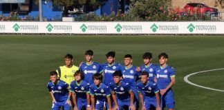 Getafe vs. UD La Cruz Villanovense, jornada 1.