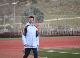 Los 21 elegidos para el Mundial sub-17