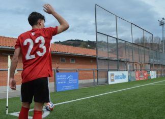 La Real Sociedad ficha a Arana
