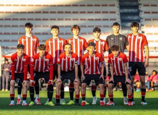 El Athletic vence al Dépor por la mínima El Athletic pasa a los cuartos de la Copa del Rey